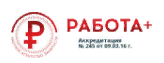 ЧАЗ Работа плюс