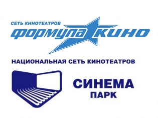 Синема парк
