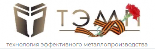 Тэмп