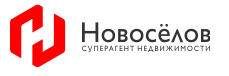 Новосёлов