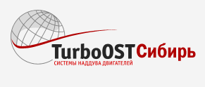 ТурбоОст