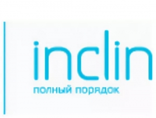 Инклин МСК