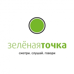 ГК Зеленая Точка