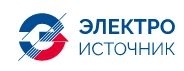 АО Электроисточник