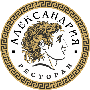 Ресторан Александрия
