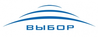 Выбор