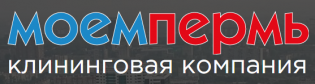 Моем Пермь