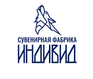 Индивид
