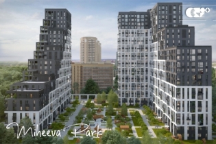 Тульская Недвижимость