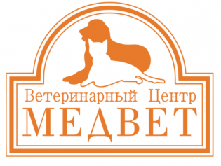 Ветеринарный Центр Медвет