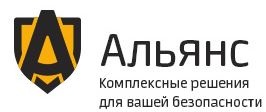 Альянс