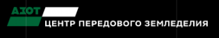 Центр передового земледелия