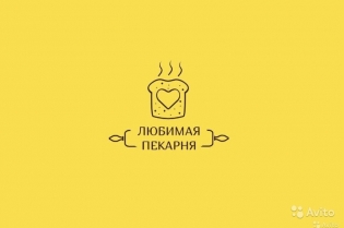 Пекарня Любимая