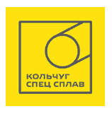 Кольчугинский завод специальных сплавов