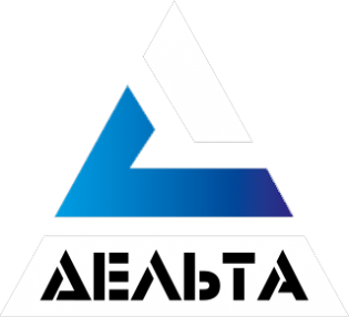 ДЕЛЬТА