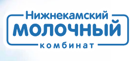 Нижнекамский молочный комбинат