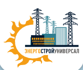 ЭСУ