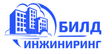 Билд Инжиниринг