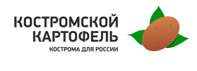 Костромской картофель