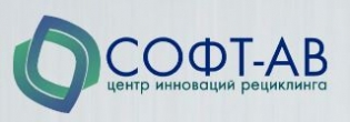 ООО ЦИР СОФТ-АВ