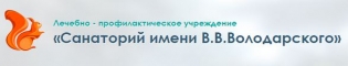 ЛПУ