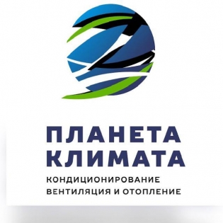 Планета Климата