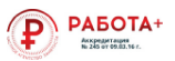 ЧАЗ Работа Плюс