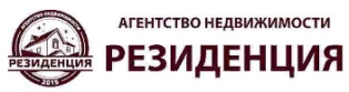 Резиденция