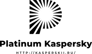 Platinum Kaspersky