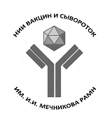 Фгбну НИИВС Мечникова