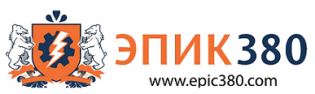 ЭПИК 380