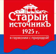 Водная компания СТАРЫЙ ИСТОЧНИК