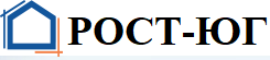 Рост-Юг