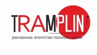 РА ТРАМПЛИН