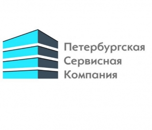 Петербургская Сервисная Компания