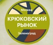 Вит-Сириус