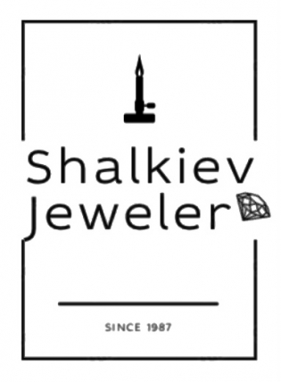 Ювелирная мастерская Shalkiev Jjeweler
