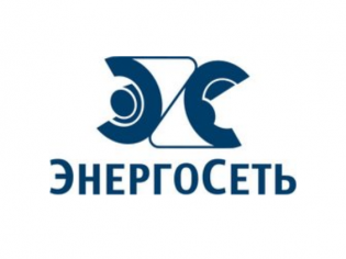 Электроэнергетика