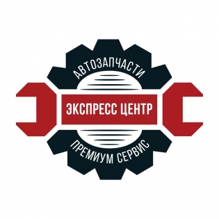 Экспресс центр
