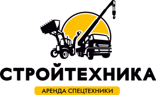 Стройтехника