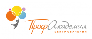 Профакадемия