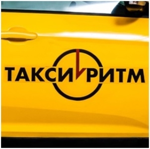 Ритм Жизни