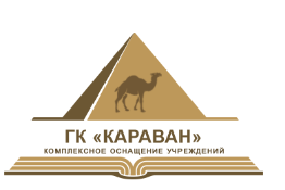 Караван