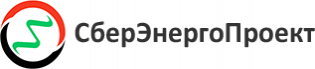 СберЭнергоПроект