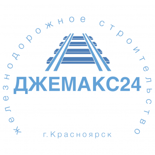 Джемакс24