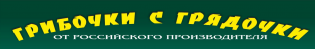 Гусев Сергей Сергеевич