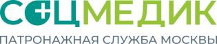 Патронажная служба СоцМедик