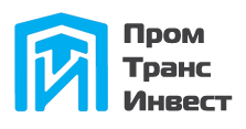 ООО ПромТрансИнвест