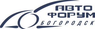 Автофорум-Богородск-Т