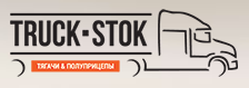 Truck-stok